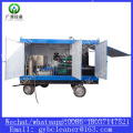 industrial Pipe Cleaning Equipment Supplier